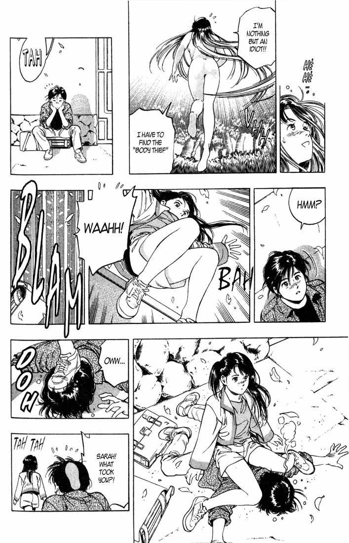 Komorebi no Moto de... Chapter 15 page 17 - Chapter 15: The Body Thief