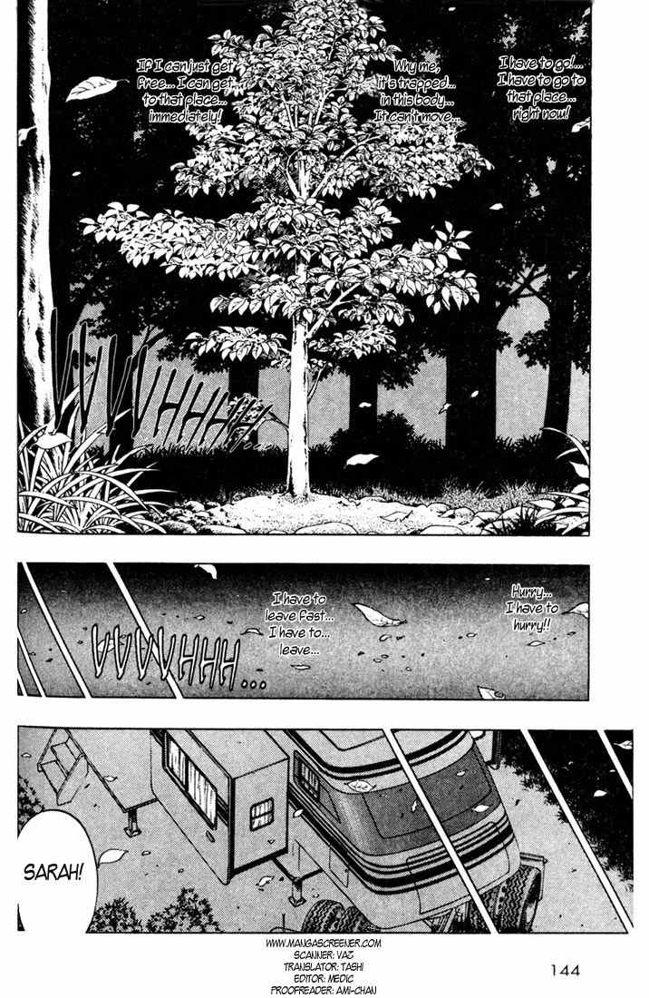 Komorebi no Moto de... Chapter 15 page 3 - Chapter 15: The Body Thief