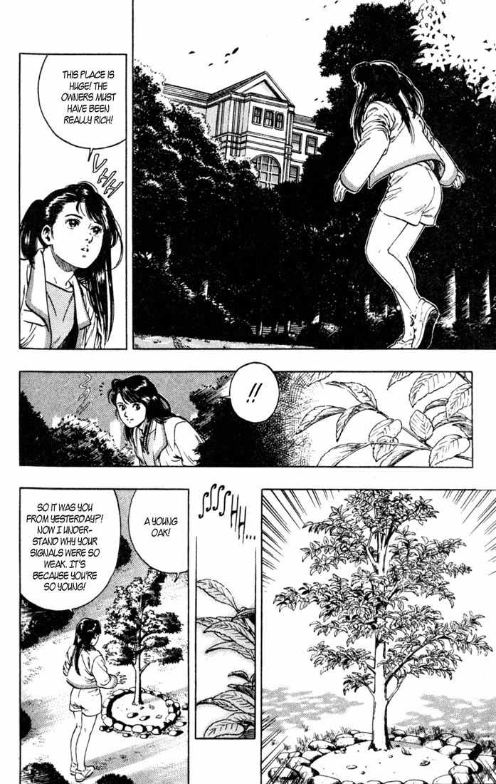 Komorebi no Moto de... Chapter 15 page 9 - Chapter 15: The Body Thief