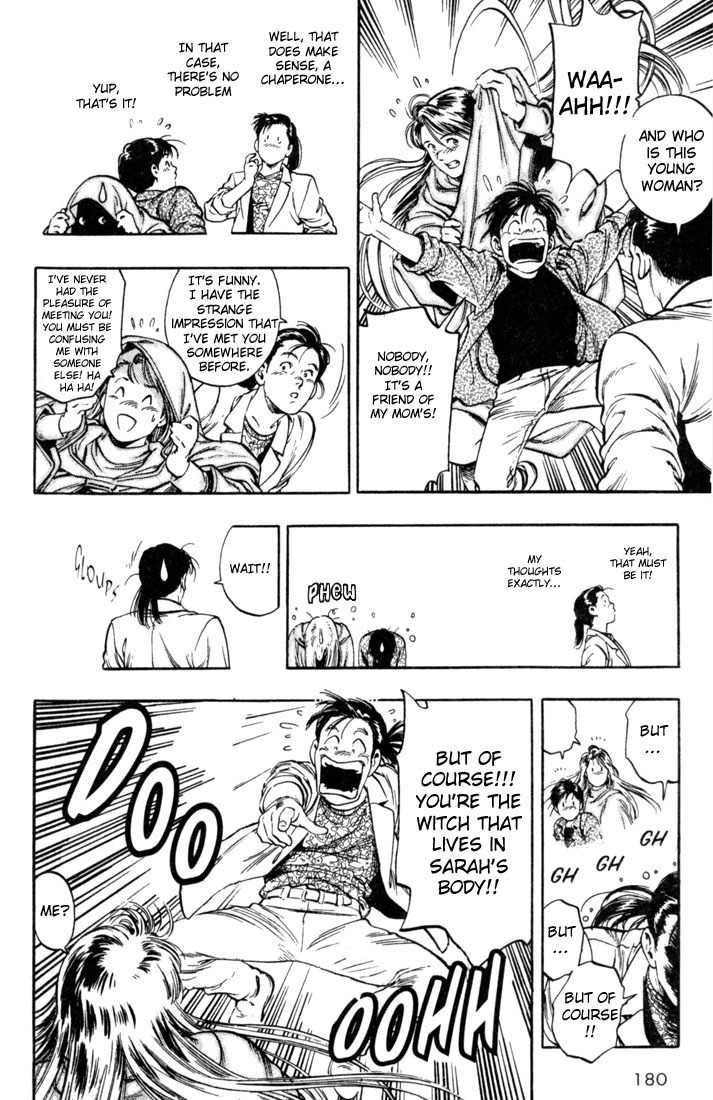 Komorebi no Moto de... Chapter 16 page 15 - Chapter 16: Nightime Promenade
