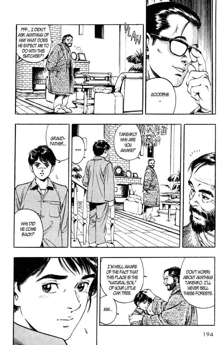Komorebi no Moto de... Chapter 17 page 10 - Chapter 17: Crescendo