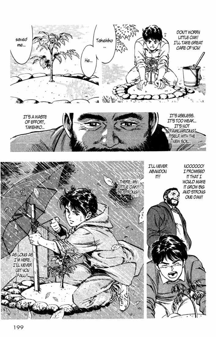 Komorebi no Moto de... Chapter 17 page 15 - Chapter 17: Crescendo