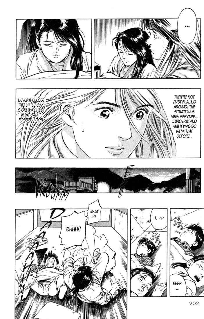 Komorebi no Moto de... Chapter 17 page 18 - Chapter 17: Crescendo