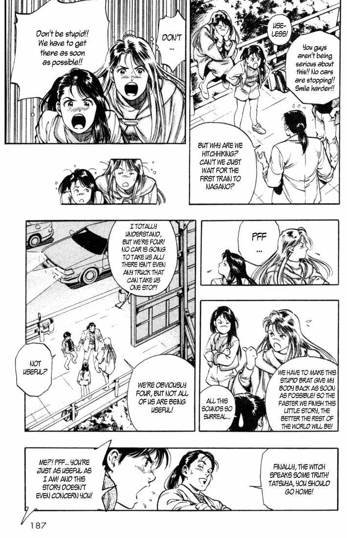 Komorebi no Moto de... Chapter 17 page 3 - Chapter 17: Crescendo