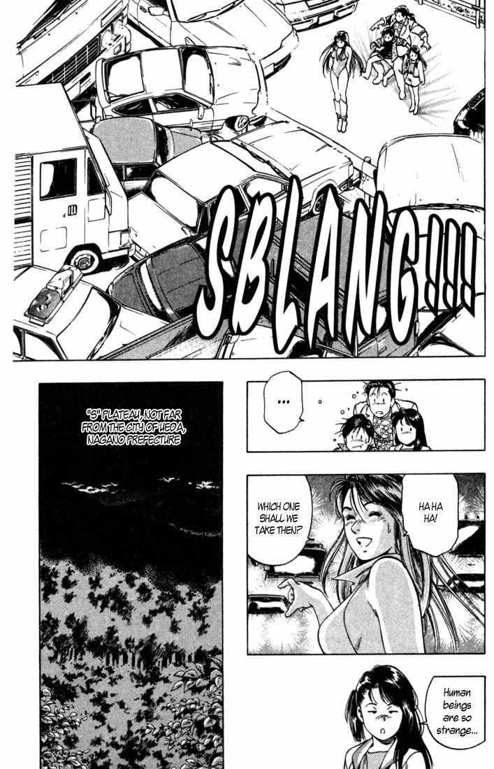 Komorebi no Moto de... Chapter 17 page 7 - Chapter 17: Crescendo