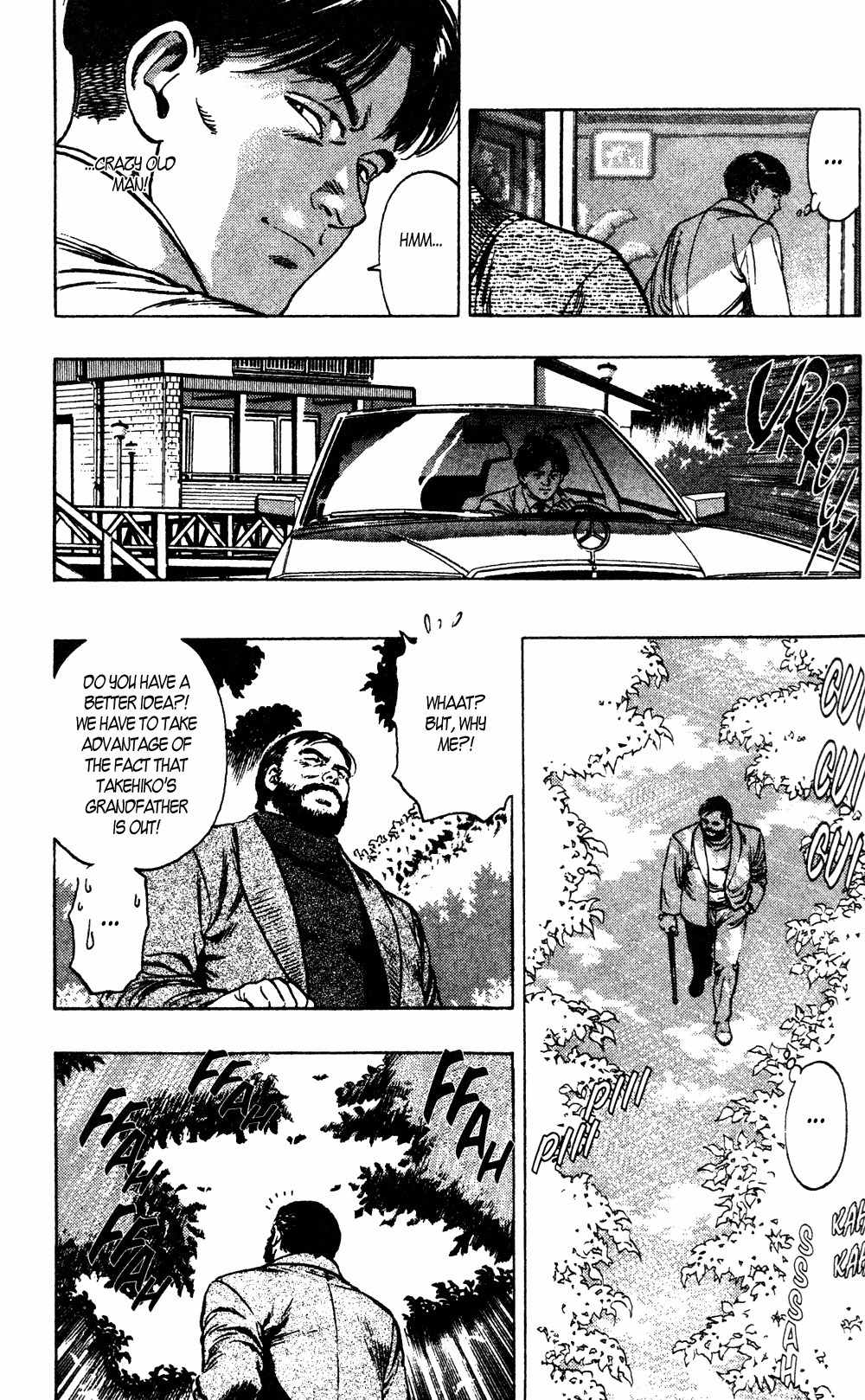 Komorebi no Moto de... Chapter 18 page 10 - Chapter 18: A Harmful Spirit