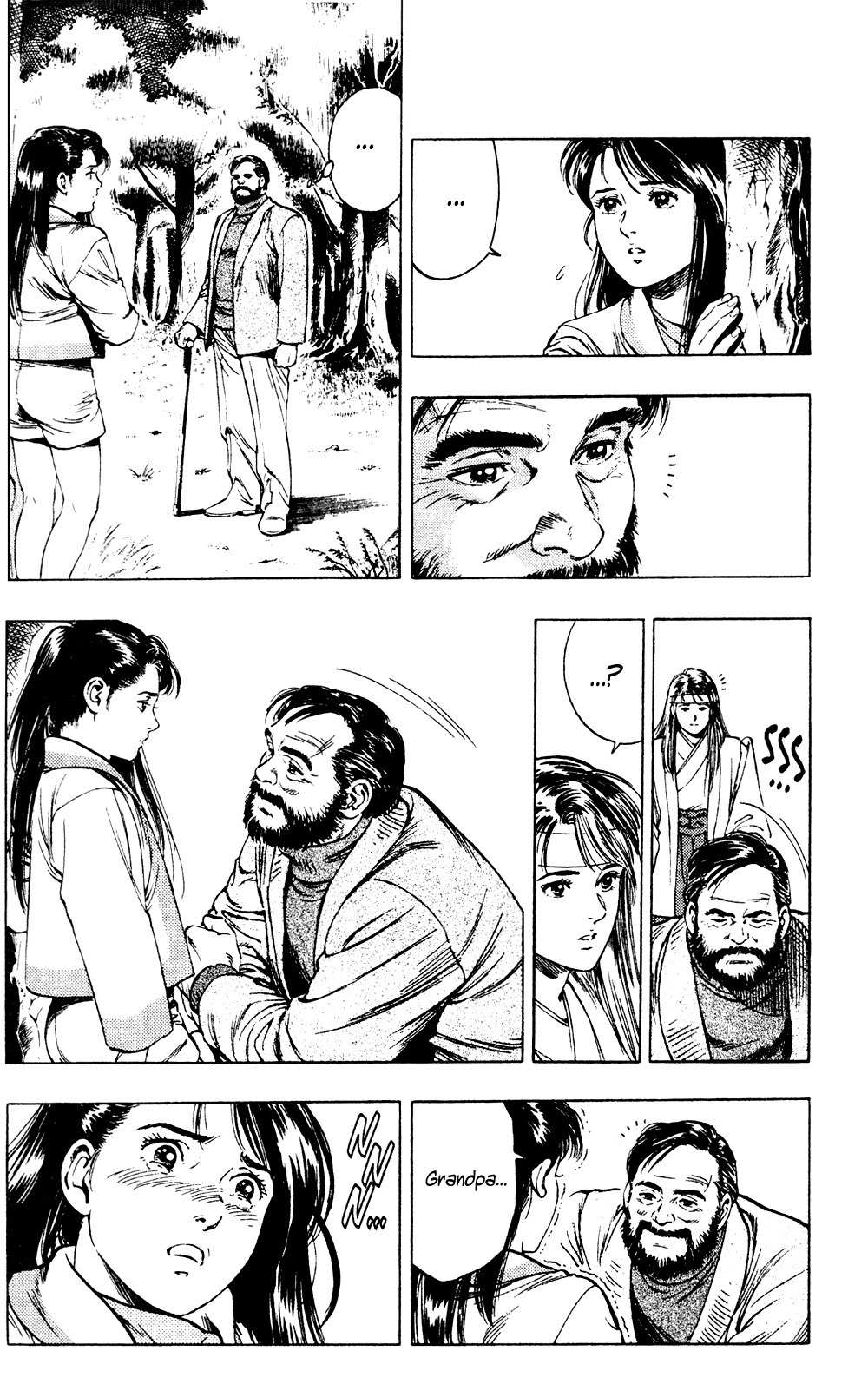 Komorebi no Moto de... Chapter 18 page 13 - Chapter 18: A Harmful Spirit