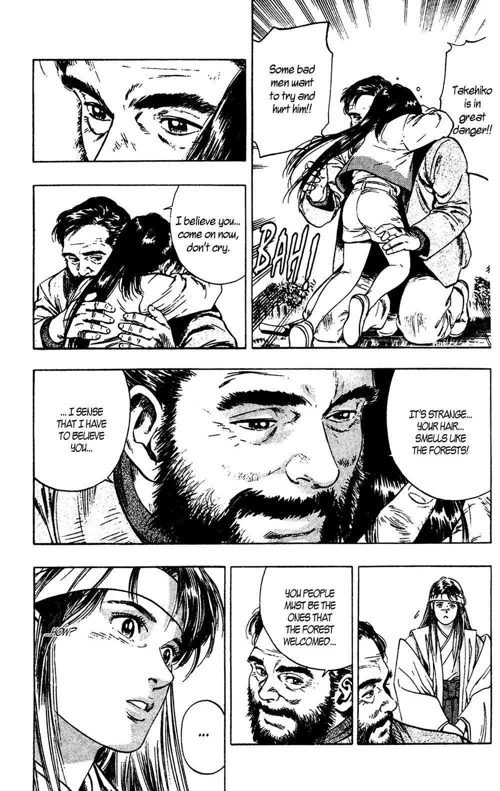 Komorebi no Moto de... Chapter 18 page 14 - Chapter 18: A Harmful Spirit