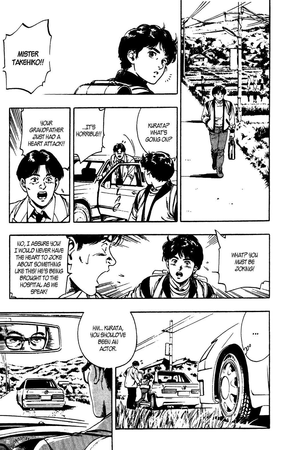 Komorebi no Moto de... Chapter 18 page 15 - Chapter 18: A Harmful Spirit