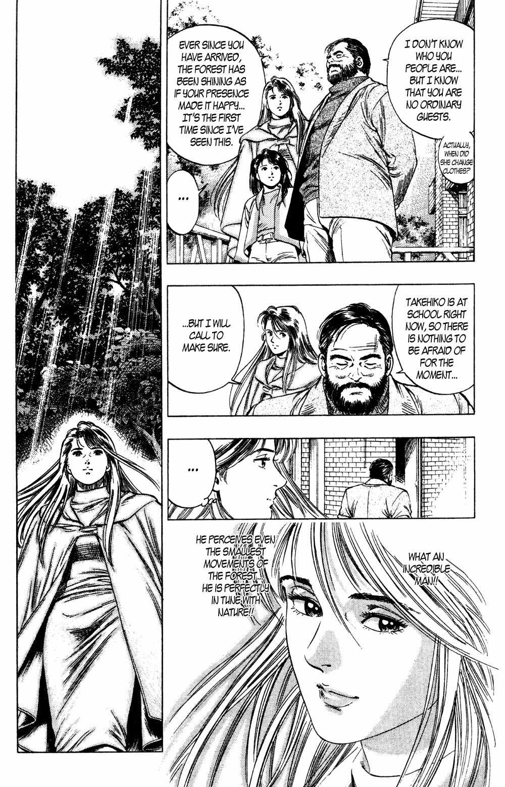 Komorebi no Moto de... Chapter 18 page 17 - Chapter 18: A Harmful Spirit