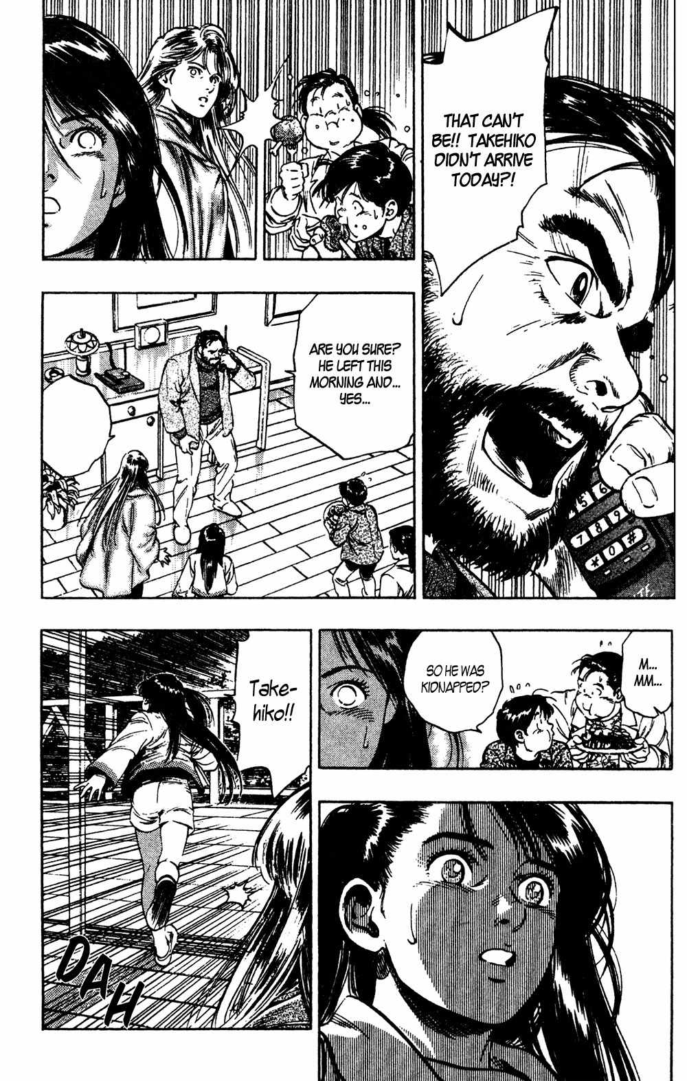 Komorebi no Moto de... Chapter 18 page 18 - Chapter 18: A Harmful Spirit