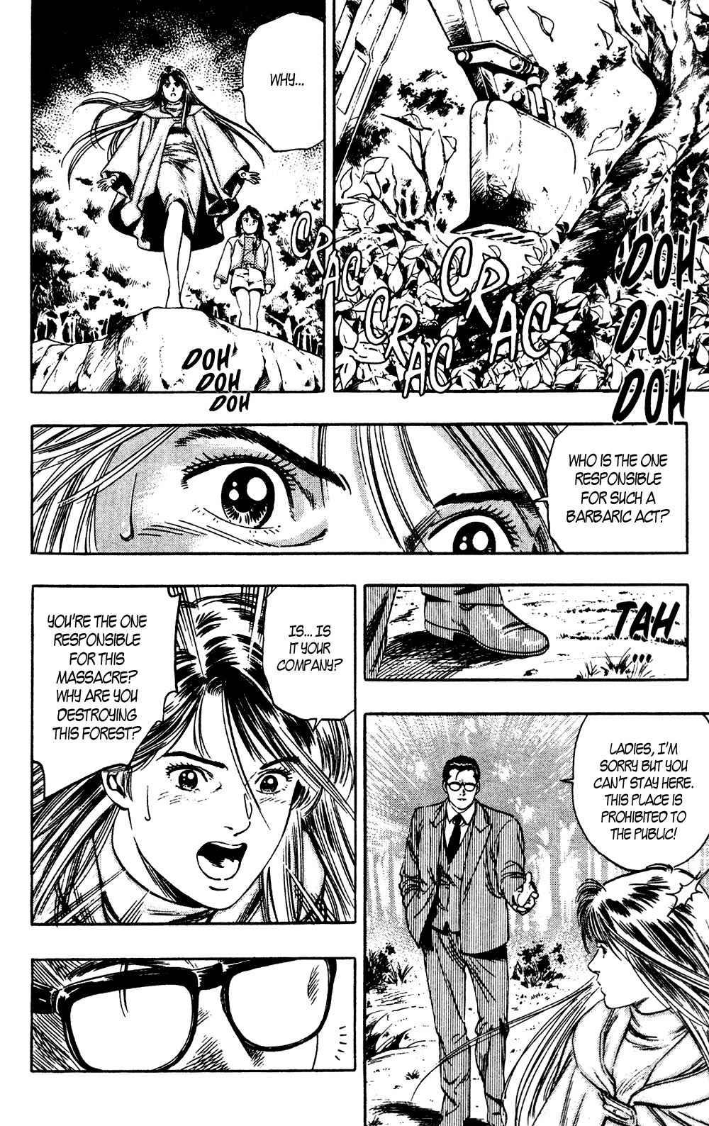 Komorebi no Moto de... Chapter 18 page 22 - Chapter 18: A Harmful Spirit