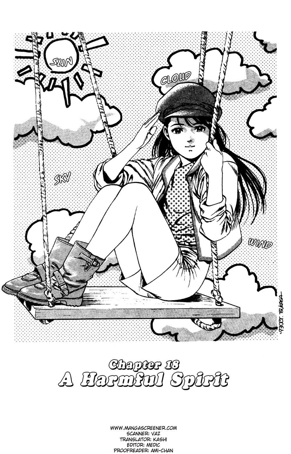 Komorebi no Moto de... Chapter 18 page 5 - Chapter 18: A Harmful Spirit