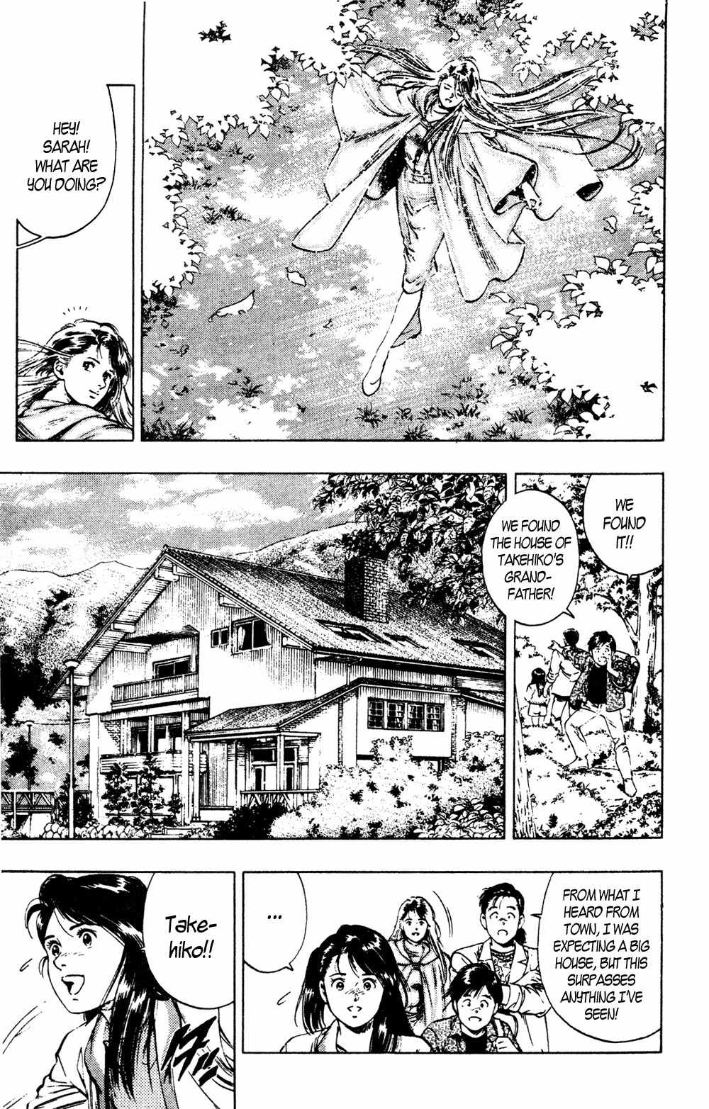 Komorebi no Moto de... Chapter 18 page 7 - Chapter 18: A Harmful Spirit