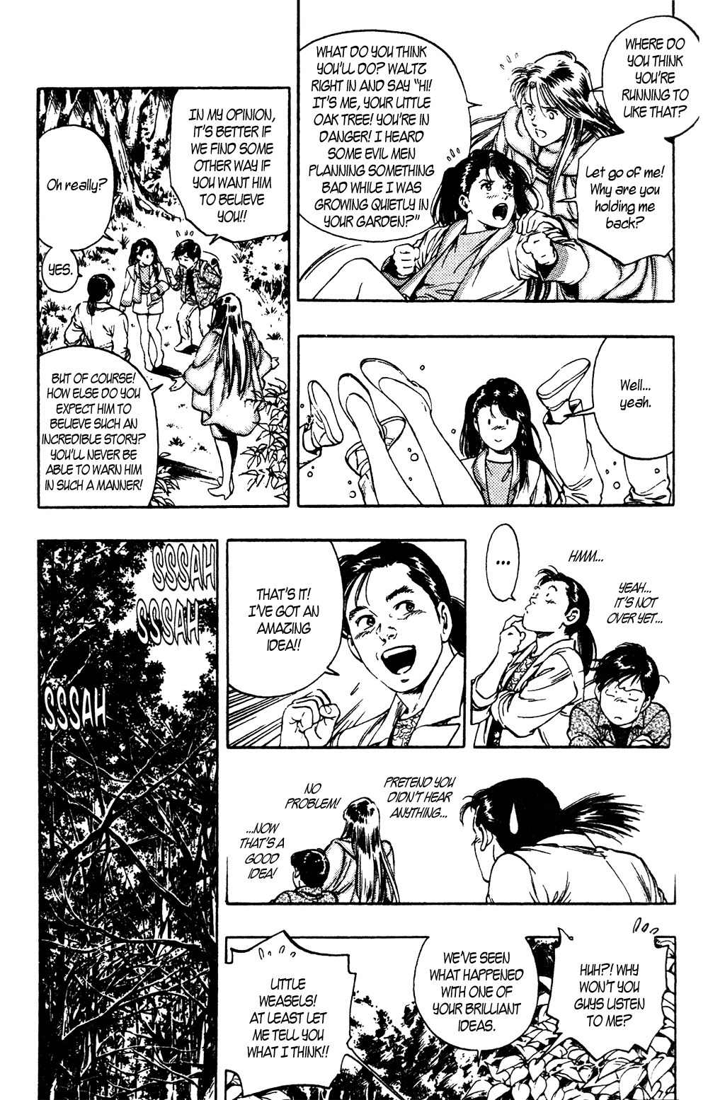 Komorebi no Moto de... Chapter 18 page 8 - Chapter 18: A Harmful Spirit