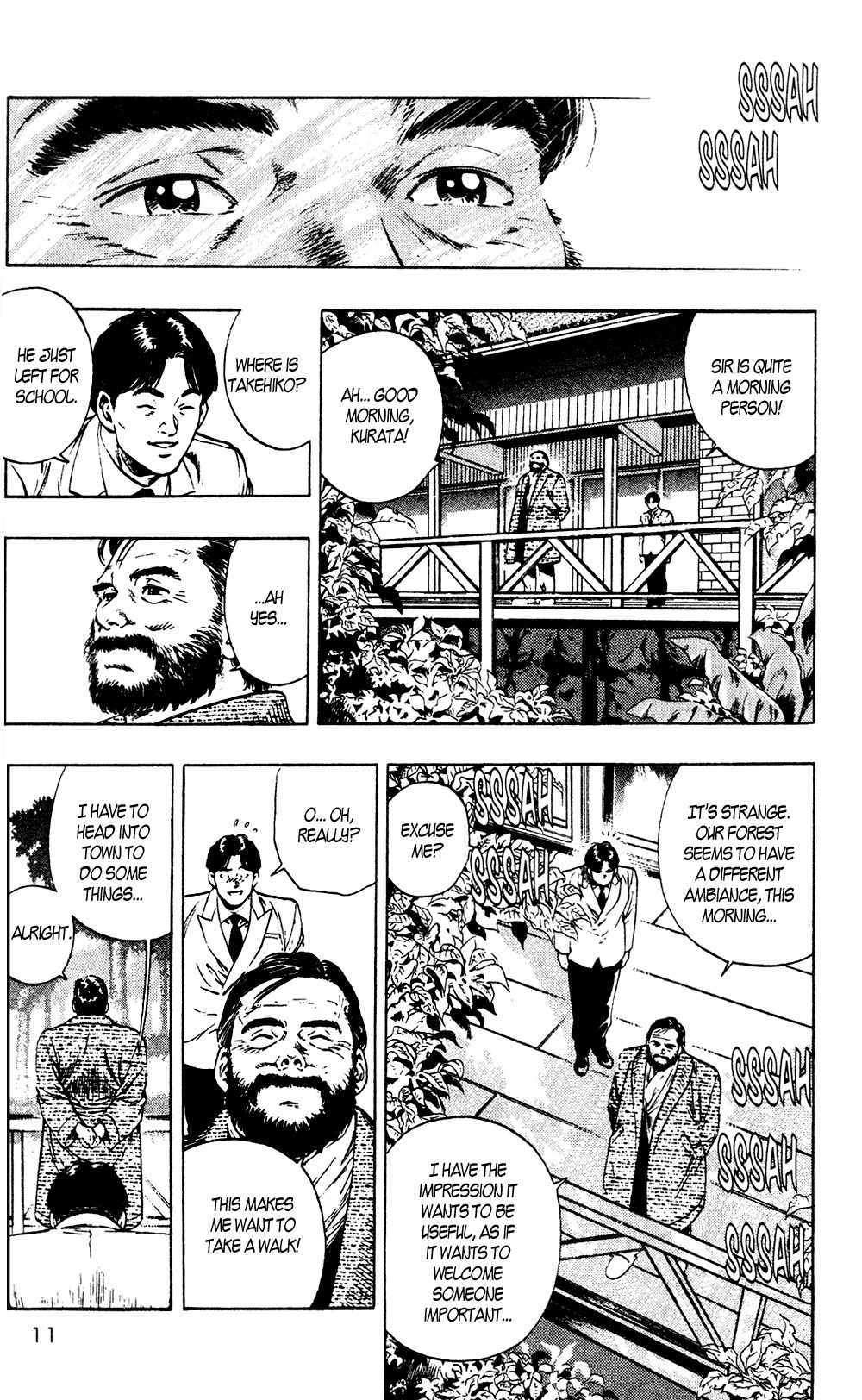 Komorebi no Moto de... Chapter 18 page 9 - Chapter 18: A Harmful Spirit