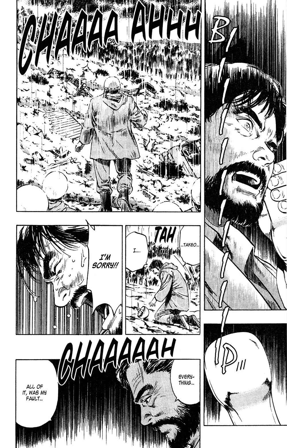 Komorebi no Moto de... Chapter 19 page 11 - Chapter 19: Heart and Soul