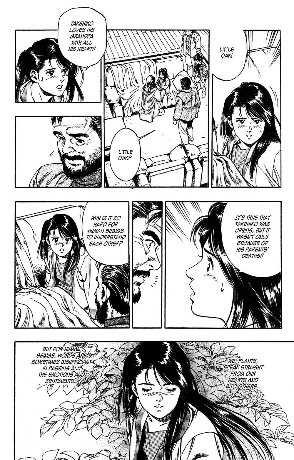 Komorebi no Moto de... Chapter 19 page 13 - Chapter 19: Heart and Soul