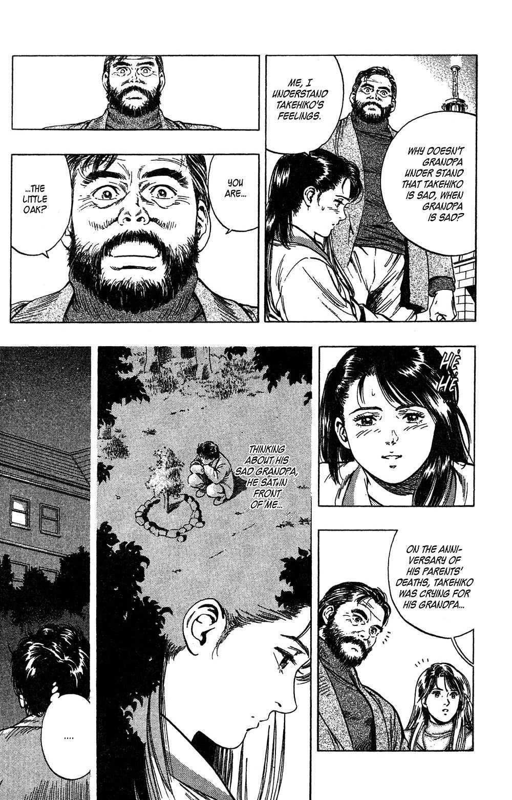 Komorebi no Moto de... Chapter 19 page 14 - Chapter 19: Heart and Soul