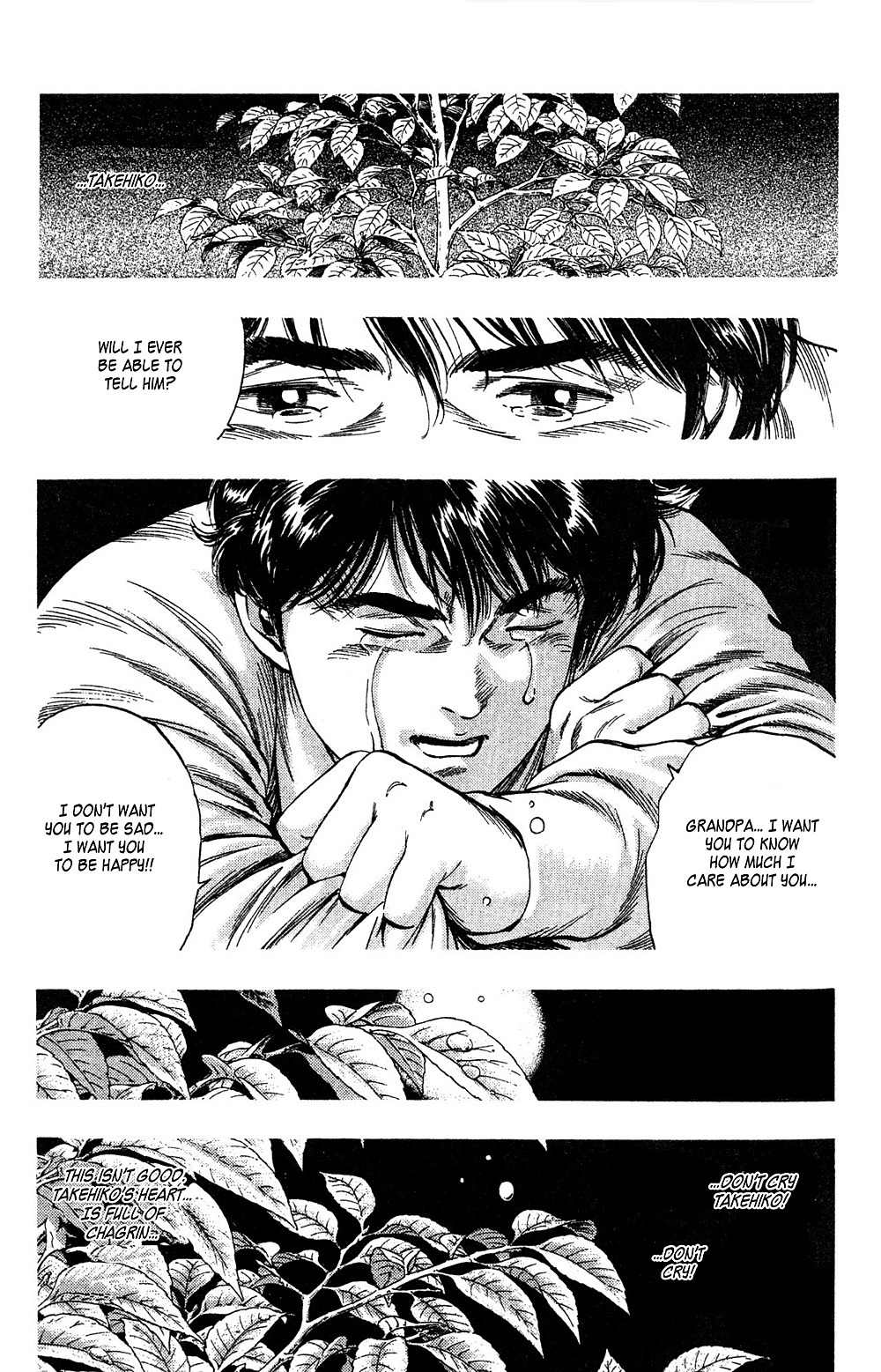 Komorebi no Moto de... Chapter 19 page 16 - Chapter 19: Heart and Soul