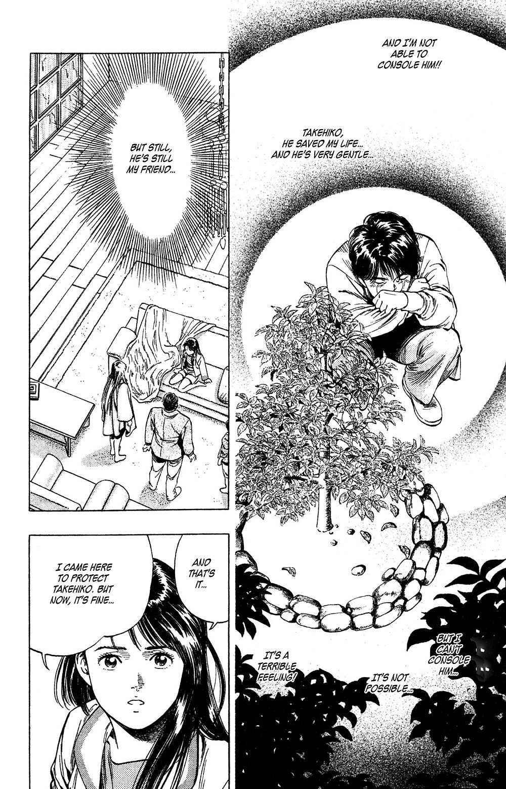 Komorebi no Moto de... Chapter 19 page 17 - Chapter 19: Heart and Soul