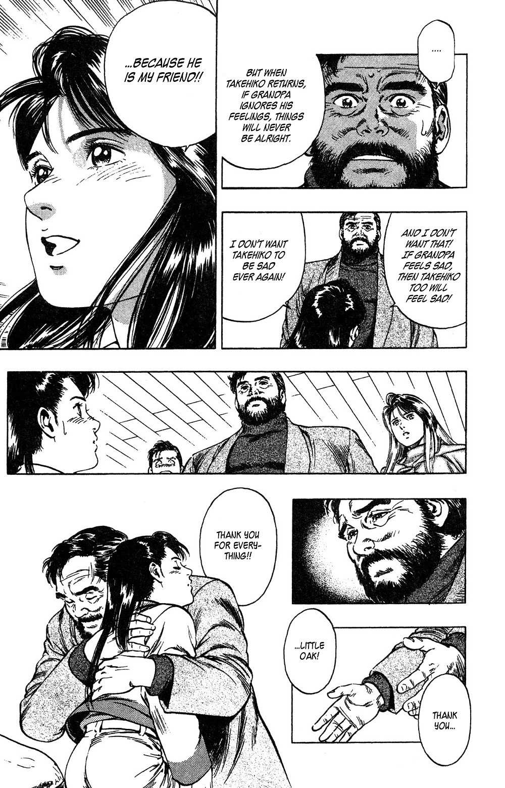 Komorebi no Moto de... Chapter 19 page 18 - Chapter 19: Heart and Soul