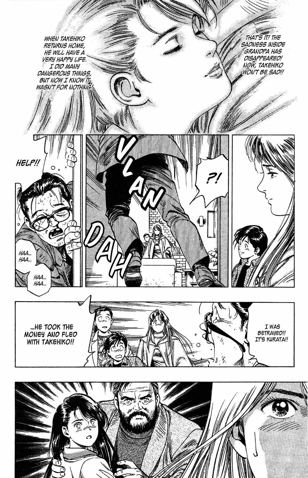 Komorebi no Moto de... Chapter 19 page 19 - Chapter 19: Heart and Soul