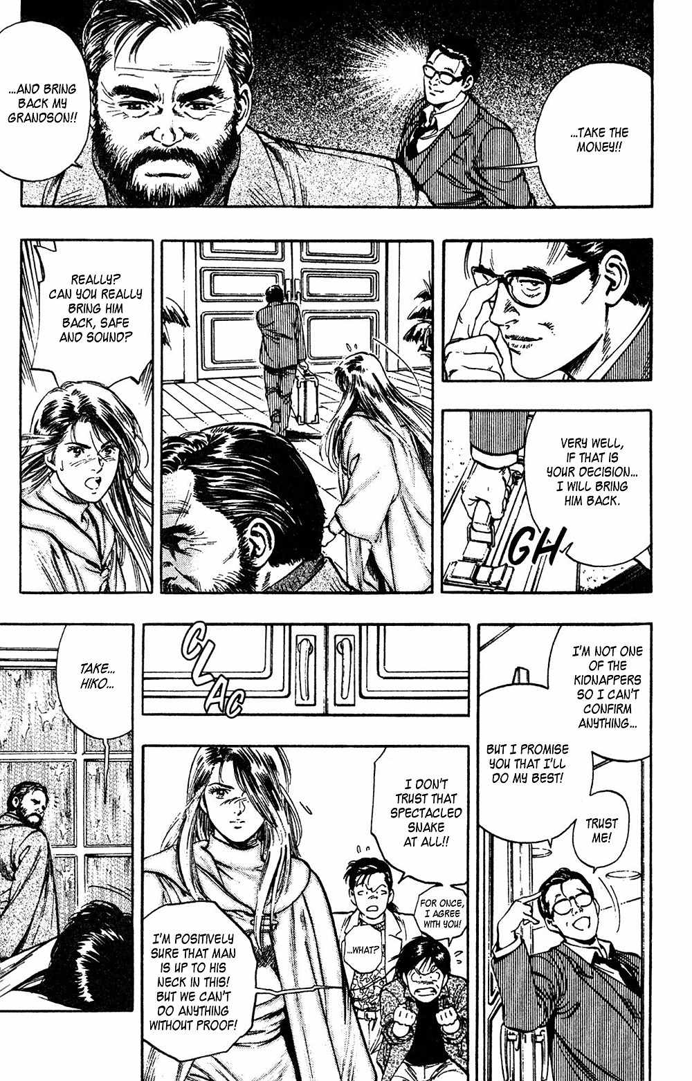 Komorebi no Moto de... Chapter 19 page 6 - Chapter 19: Heart and Soul