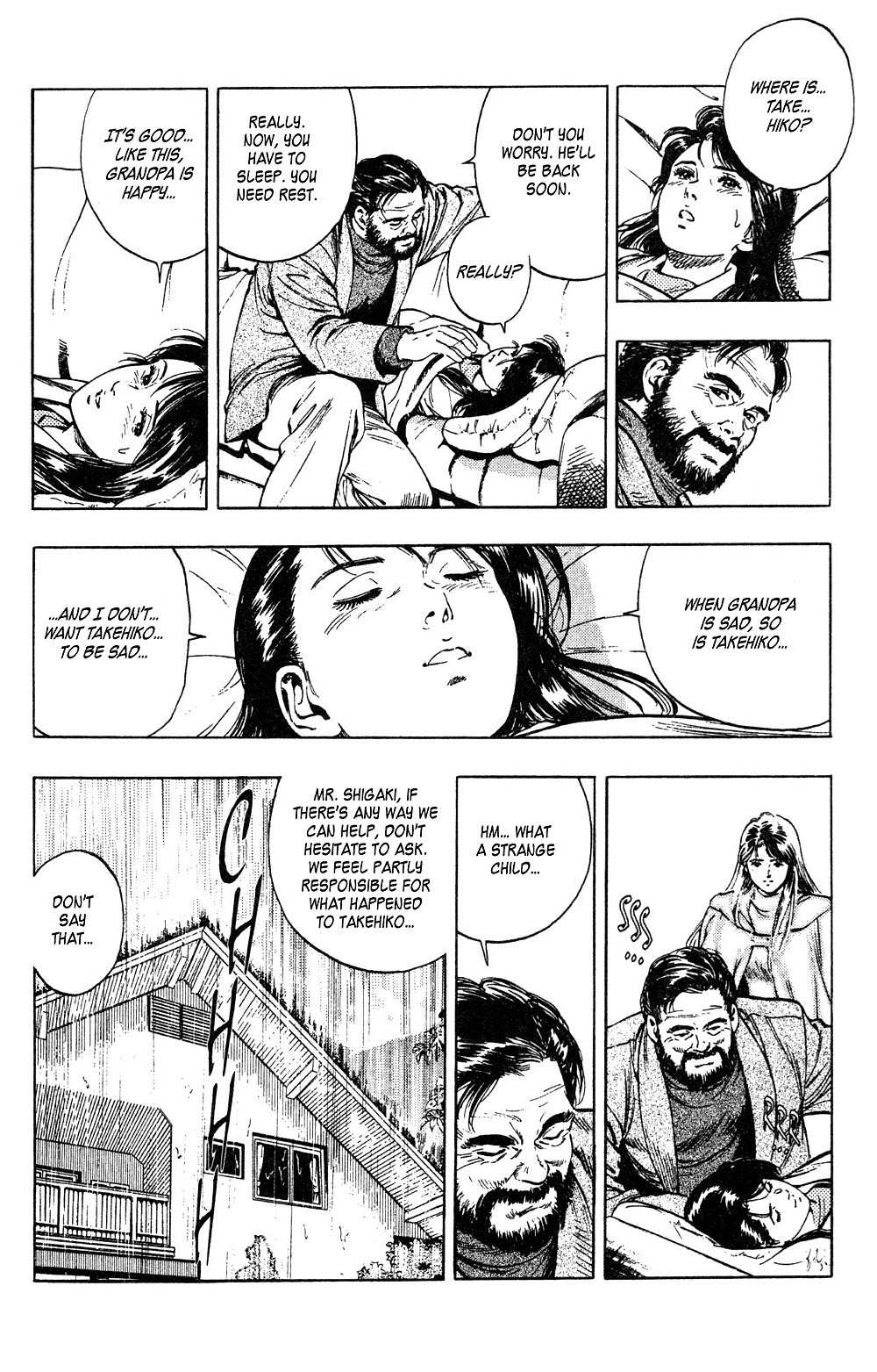 Komorebi no Moto de... Chapter 19 page 7 - Chapter 19: Heart and Soul