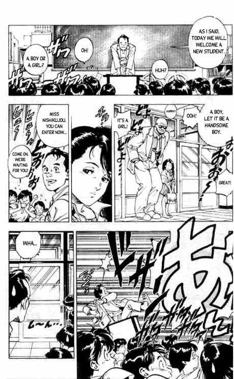 Komorebi no Moto de... Chapter 2 page 10 - Chapter 2: The Same As 7 Years Ago