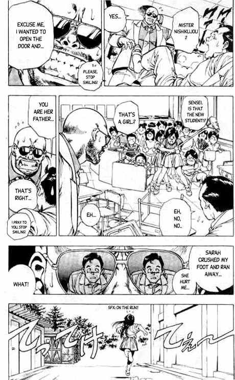 Komorebi no Moto de... Chapter 2 page 12 - Chapter 2: The Same As 7 Years Ago