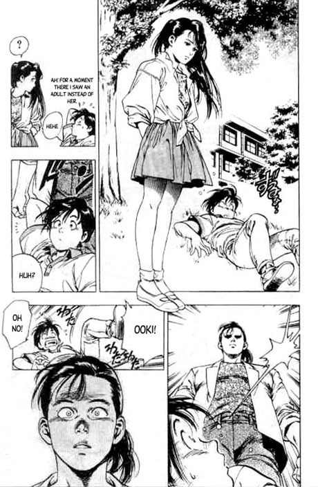 Komorebi no Moto de... Chapter 2 page 17 - Chapter 2: The Same As 7 Years Ago