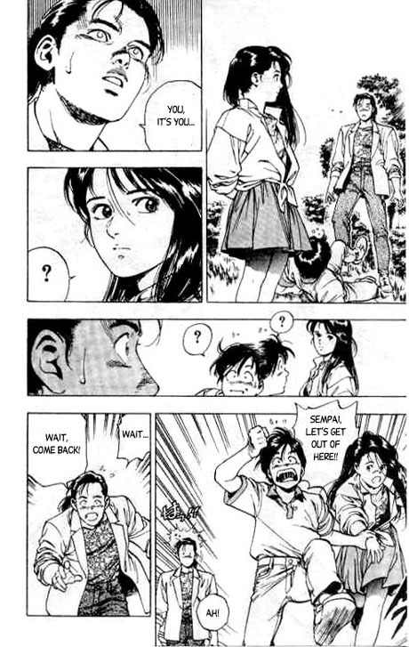 Komorebi no Moto de... Chapter 2 page 18 - Chapter 2: The Same As 7 Years Ago