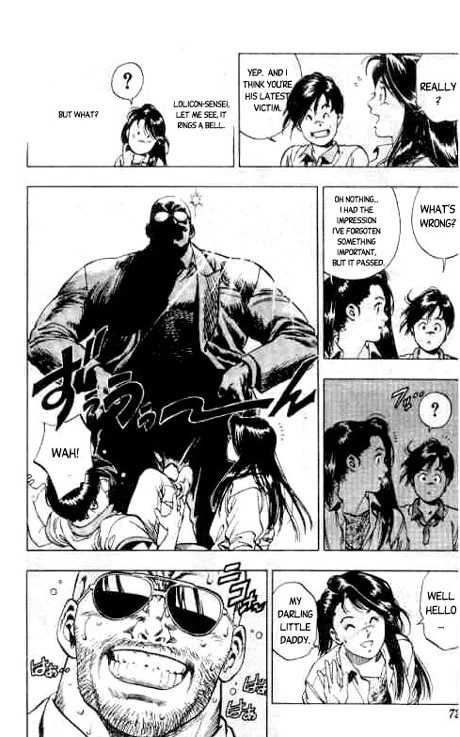 Komorebi no Moto de... Chapter 2 page 20 - Chapter 2: The Same As 7 Years Ago