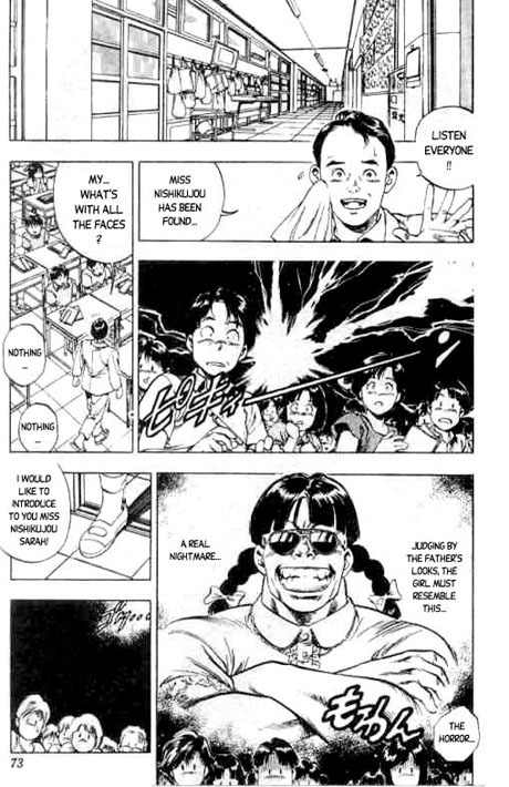 Komorebi no Moto de... Chapter 2 page 21 - Chapter 2: The Same As 7 Years Ago