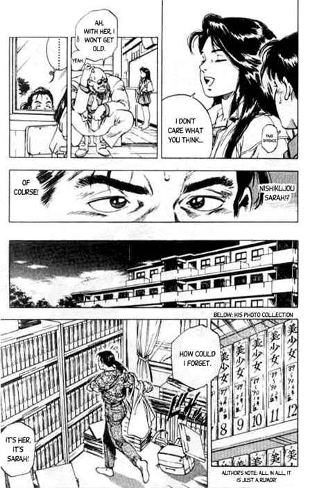 Komorebi no Moto de... Chapter 2 page 23 - Chapter 2: The Same As 7 Years Ago