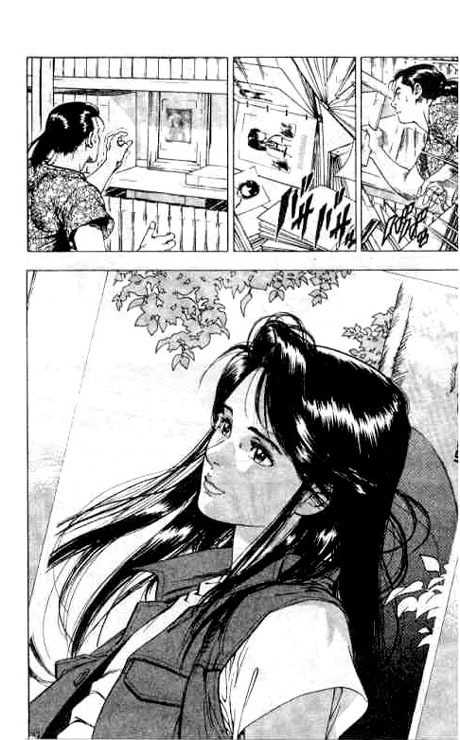 Komorebi no Moto de... Chapter 2 page 24 - Chapter 2: The Same As 7 Years Ago