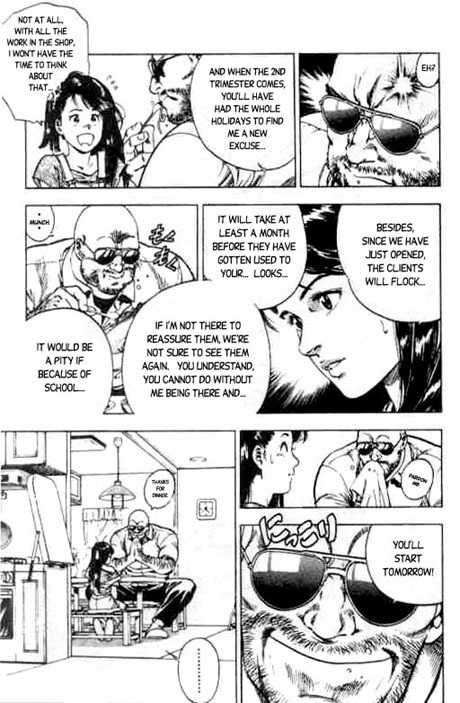 Komorebi no Moto de... Chapter 2 page 3 - Chapter 2: The Same As 7 Years Ago
