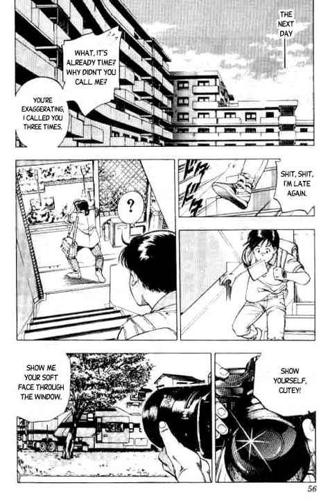 Komorebi no Moto de... Chapter 2 page 4 - Chapter 2: The Same As 7 Years Ago