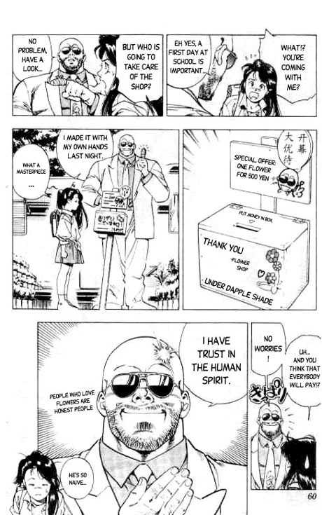 Komorebi no Moto de... Chapter 2 page 8 - Chapter 2: The Same As 7 Years Ago