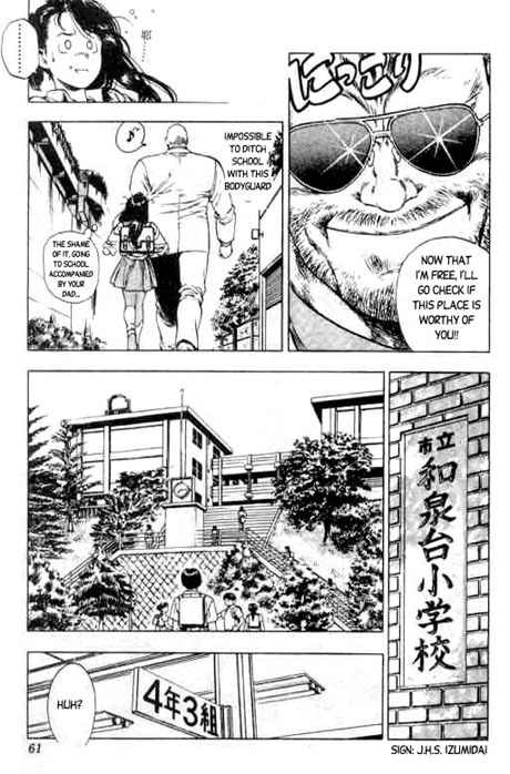 Komorebi no Moto de... Chapter 2 page 9 - Chapter 2: The Same As 7 Years Ago