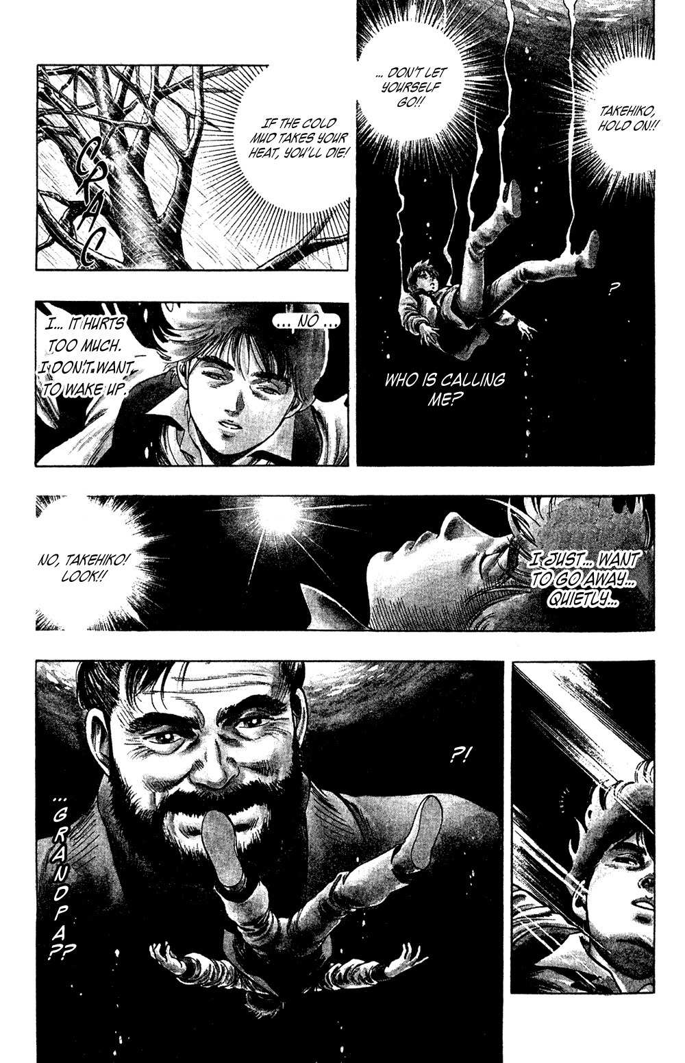 Komorebi no Moto de... Chapter 20 page 11 - Chapter 20: After the Storm