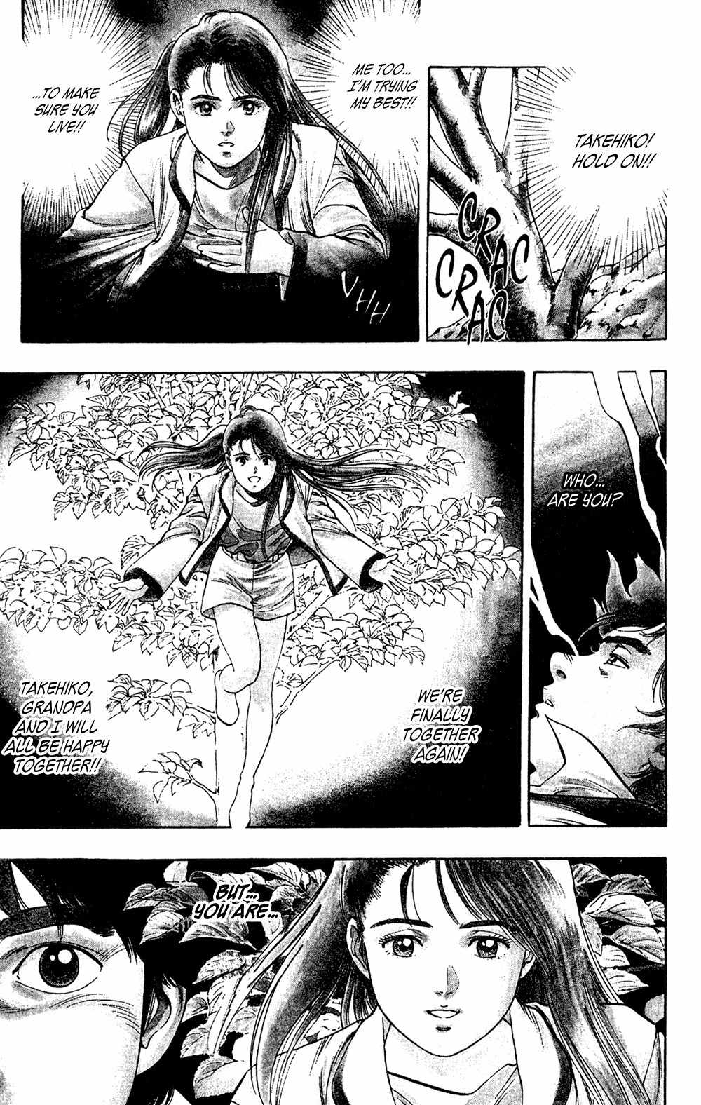 Komorebi no Moto de... Chapter 20 page 13 - Chapter 20: After the Storm