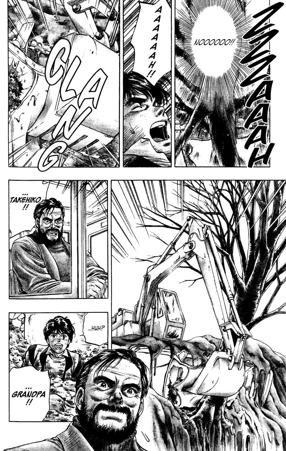 Komorebi no Moto de... Chapter 20 page 16 - Chapter 20: After the Storm