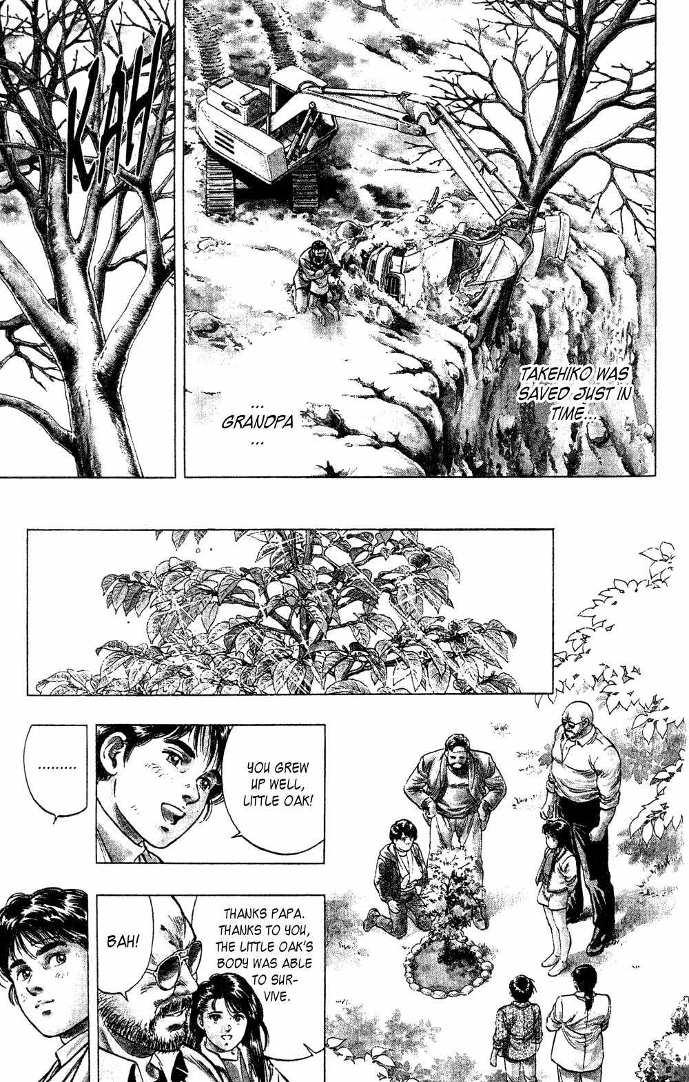 Komorebi no Moto de... Chapter 20 page 17 - Chapter 20: After the Storm