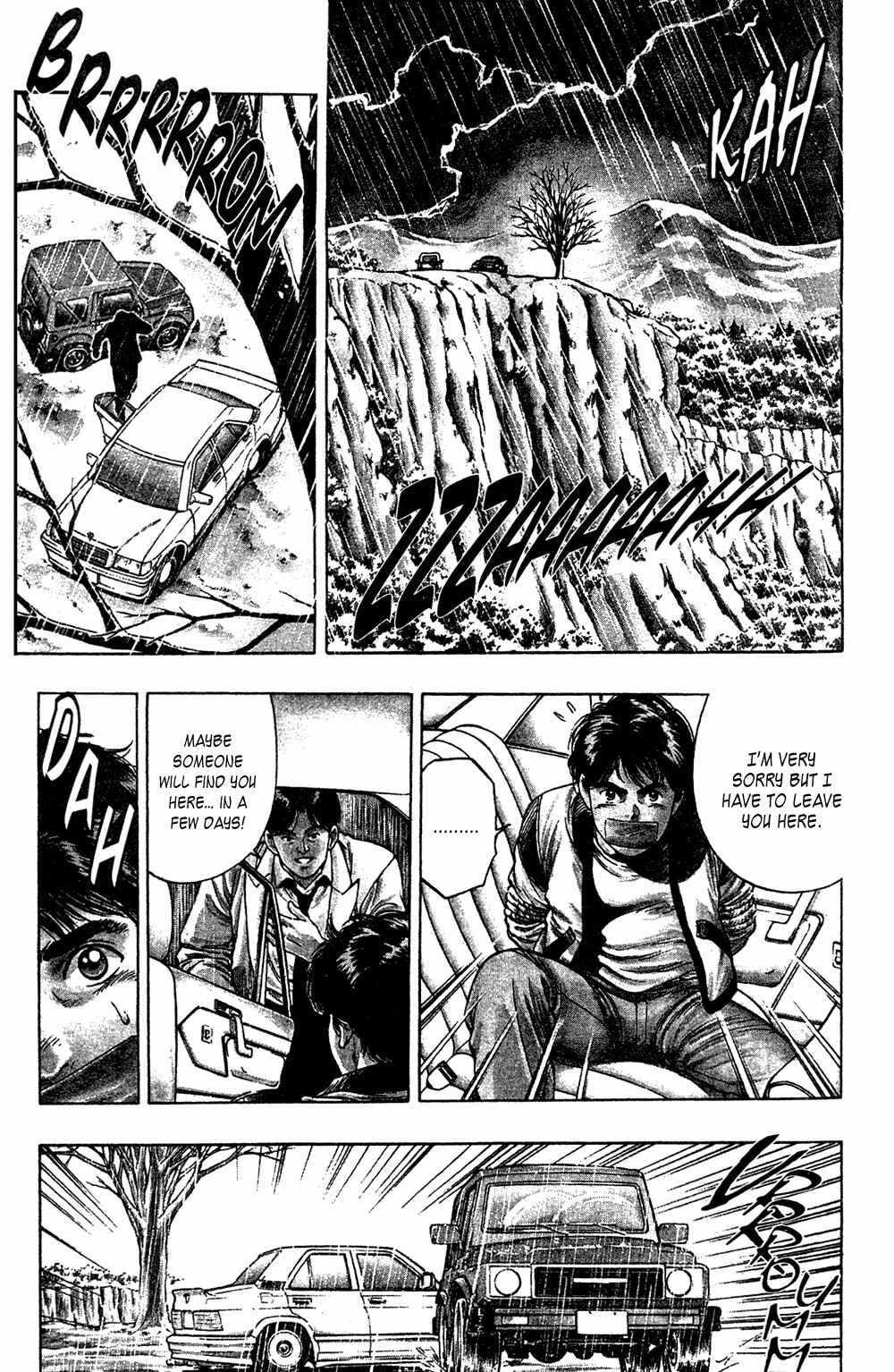 Komorebi no Moto de... Chapter 20 page 3 - Chapter 20: After the Storm