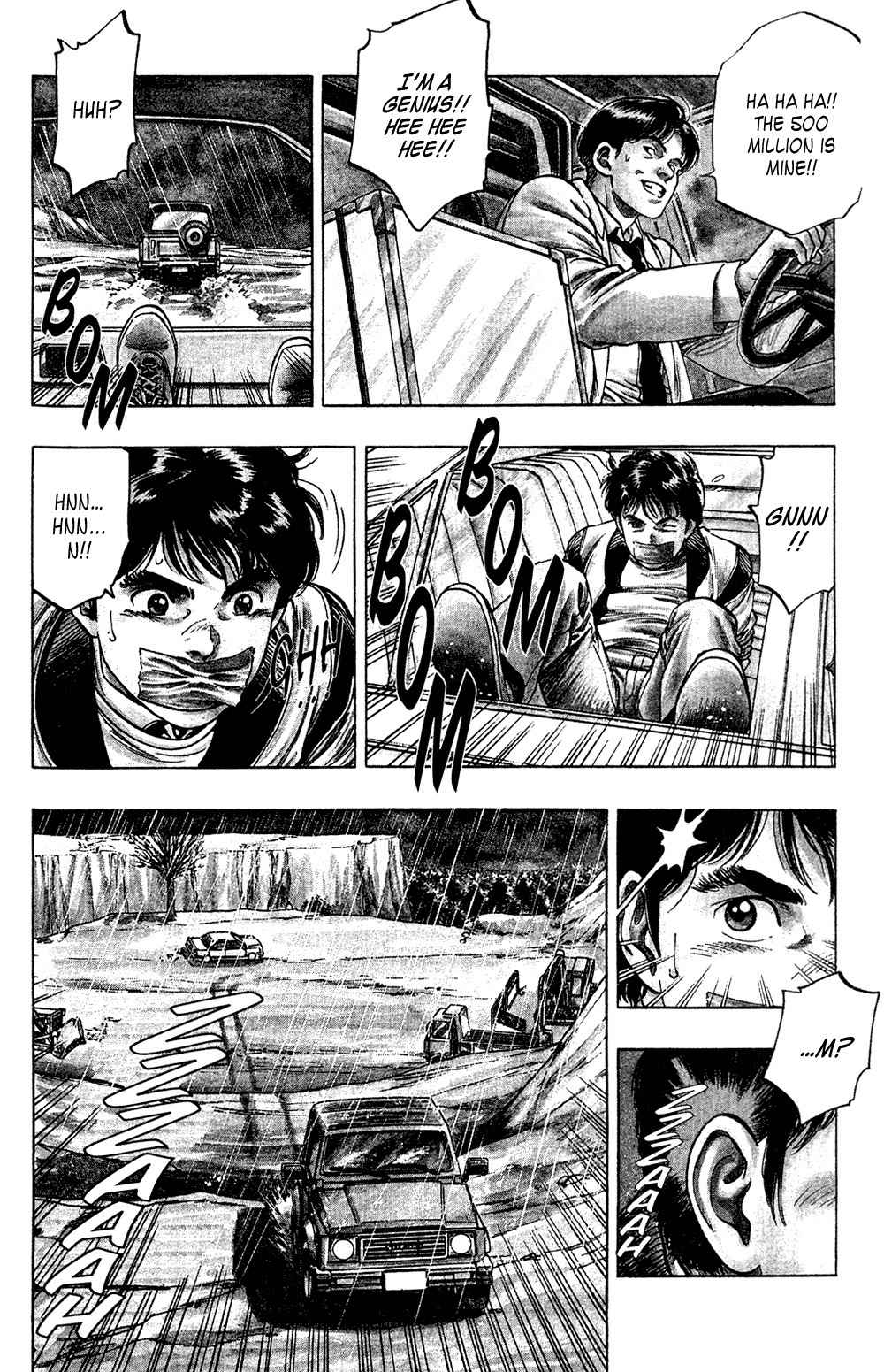 Komorebi no Moto de... Chapter 20 page 4 - Chapter 20: After the Storm