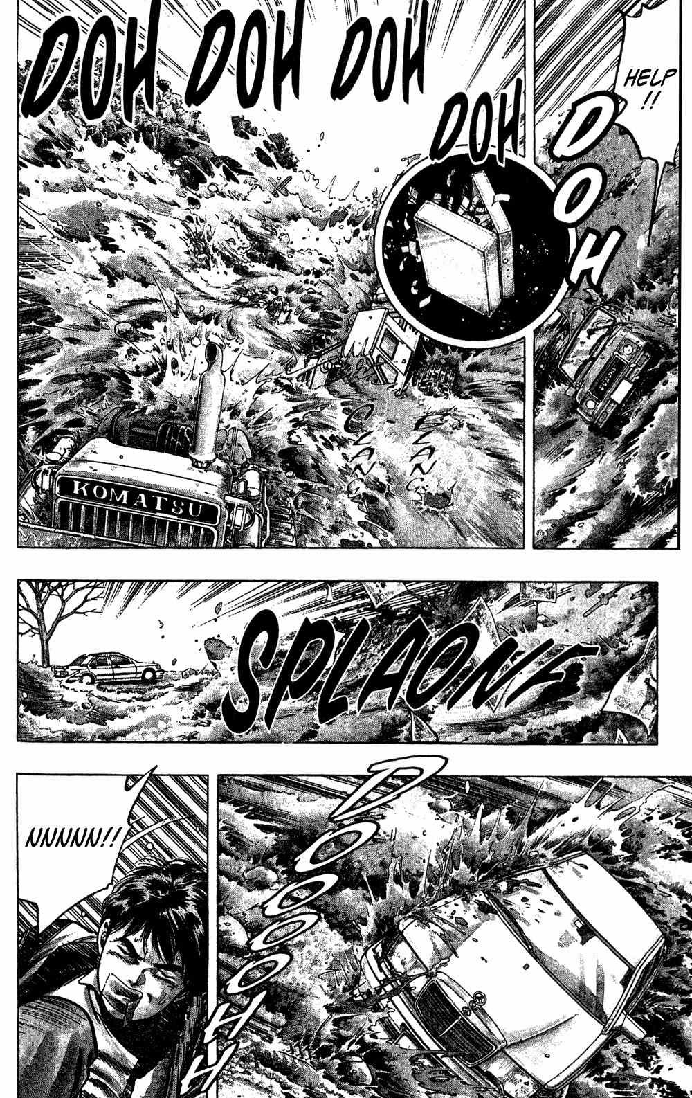 Komorebi no Moto de... Chapter 20 page 6 - Chapter 20: After the Storm