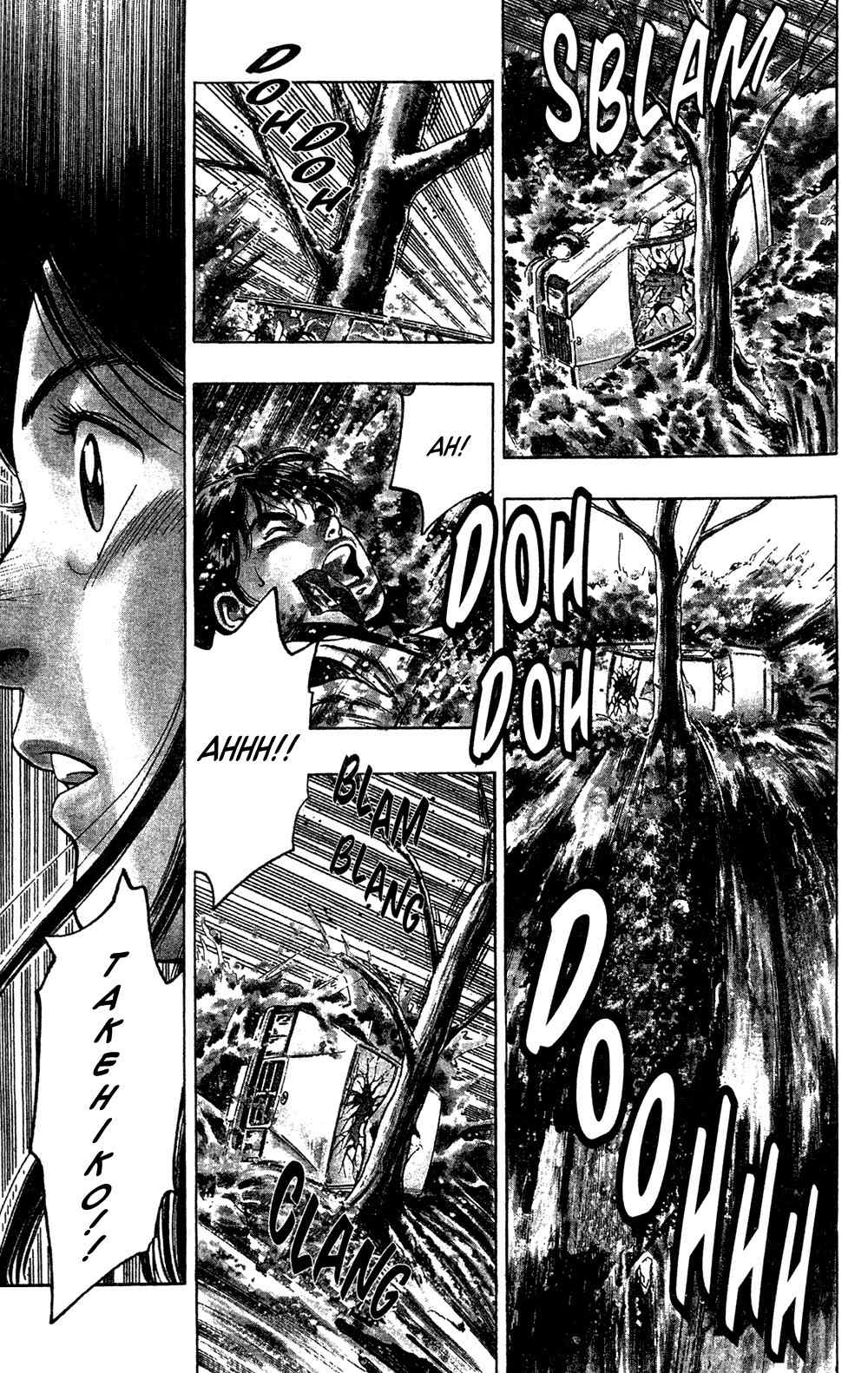 Komorebi no Moto de... Chapter 20 page 7 - Chapter 20: After the Storm