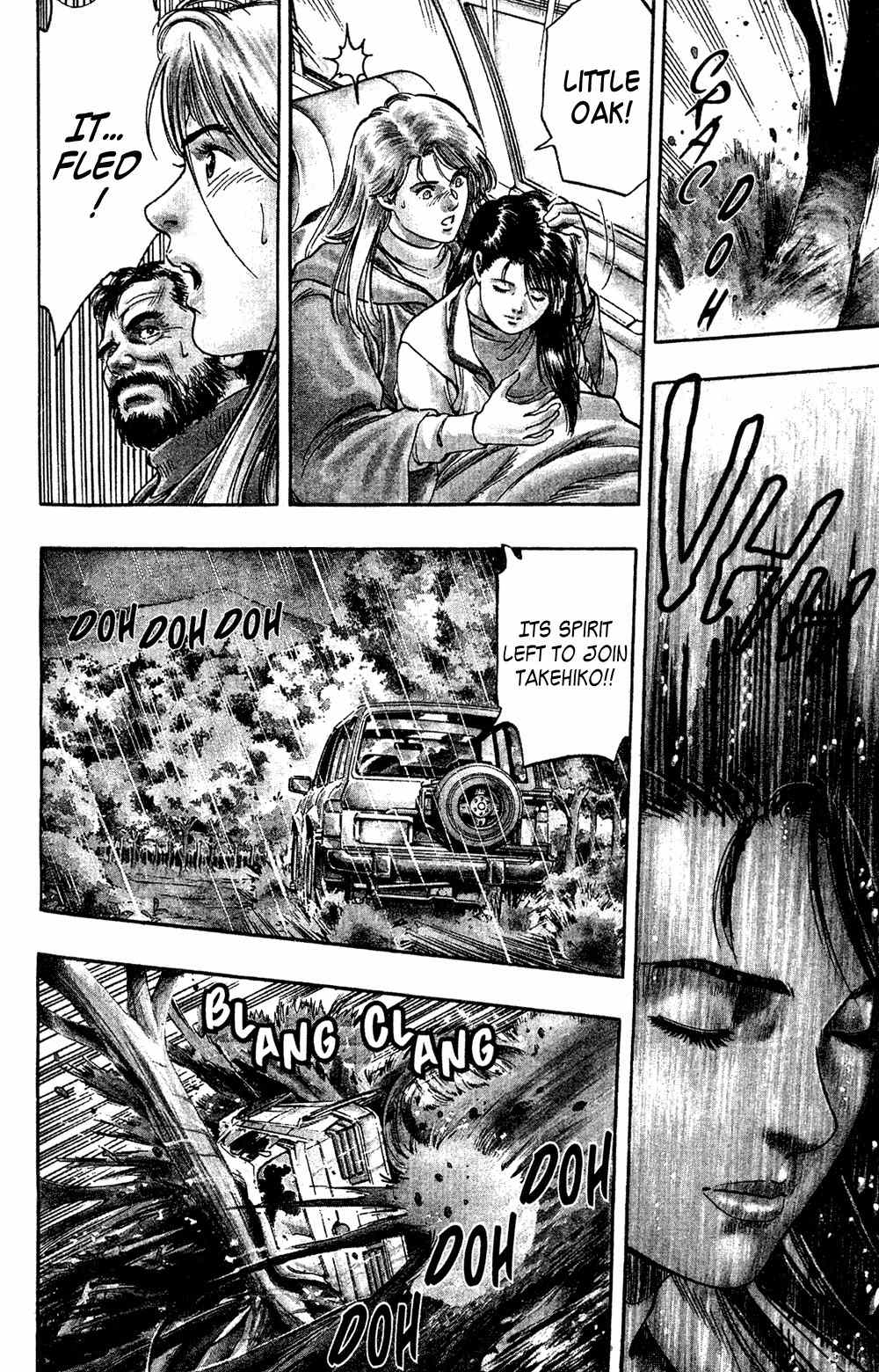 Komorebi no Moto de... Chapter 20 page 8 - Chapter 20: After the Storm